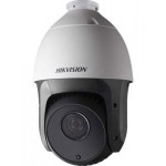 Câmera Speed Dome Ip Ds-2de5220i-ae 2Mp Ir 150m Hikvision